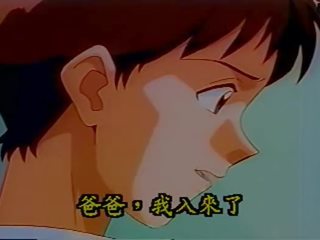 17 evangelion first-rate 포르노 헨타이
